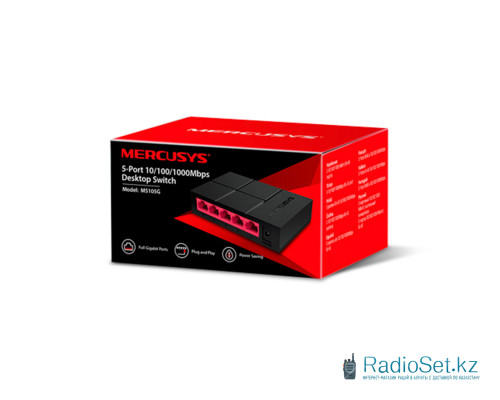 Коммутатор Mercusys MS105G